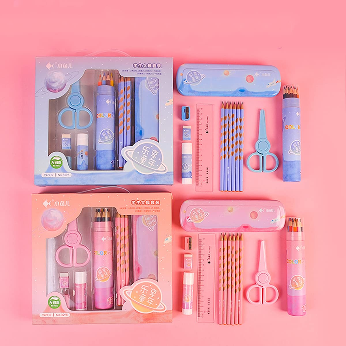 Amazon | 文房具 文具セット 子供の文房具セット 学用品 ペンケース