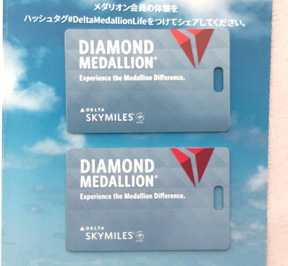 Amazon.co.jp: デルタ航空 ダイヤモンドメダリオン 最上級会員 バック