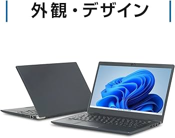 特価G83/FS【超軽量888g☆10世代i5／16GB】バッテリー良好！640 特価