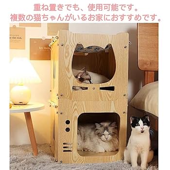 猫ちゃんの秘密基地 ケーブルドラム 猫ハウス 【公式通販】