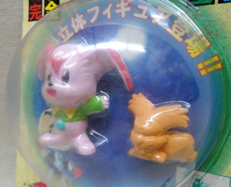 当時物 超希少 ビーダマン 11体 まとめ売り ビーダマン まとめ売り