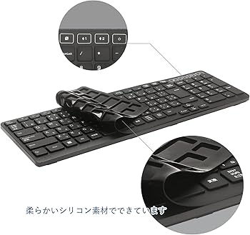 Amazon.co.jp: キーボードカバー for NEC デスクトップ LAVIE Direct