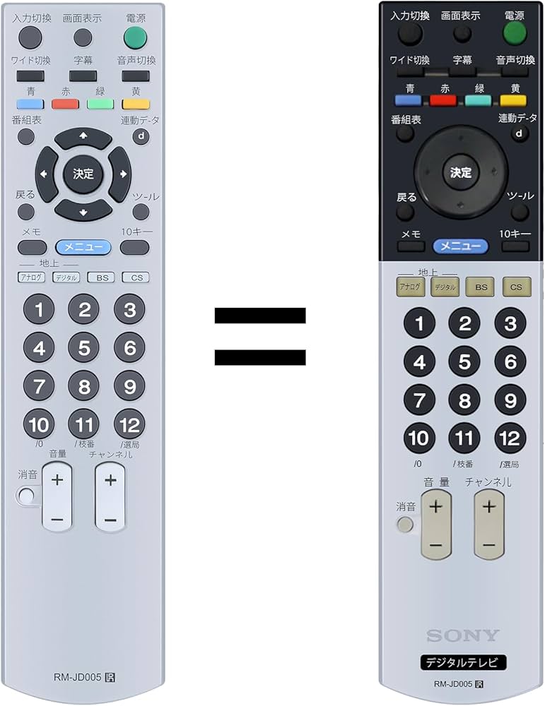Amazon | テレビリモコン RM-JD005 ソニー互換リモコン KDL-46V2000