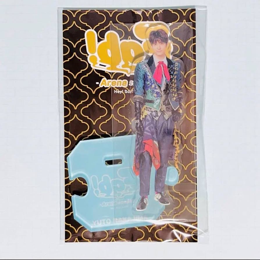 Amazon.co.jp: Hey!Say!JUMP アクリルスタンド 中島裕翔 アクスタ Fab