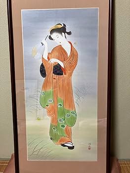 Amazon.co.jp: 真作保証堀江豊生 浮水 真筆 直筆サイン 日本画 美人