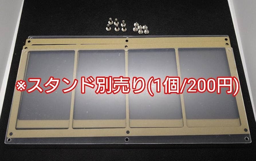 アクリルフレーム クリア【UVカットネジ式8連スクリューダウン