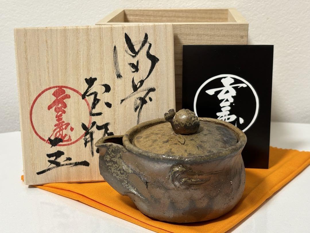 ㊵備前焼 宝瓶 登り窯 ザクロ 柘榴 ざくろ 手びねり 急須 ㊵備前焼 宝