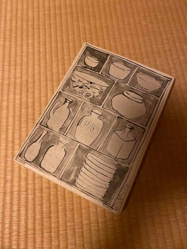 北大路魯山人蔵古陶器図録