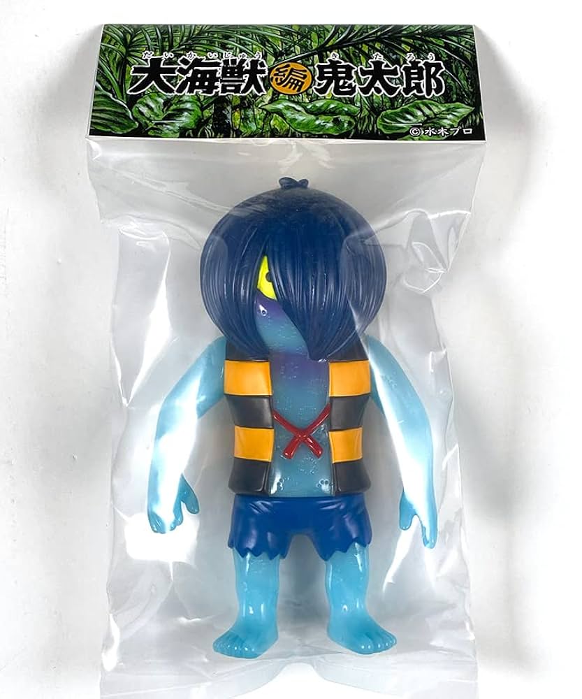 MAXTOY 双頭のミイラ ゲゲゲの鬼太郎お化け旅行編より水木しげる