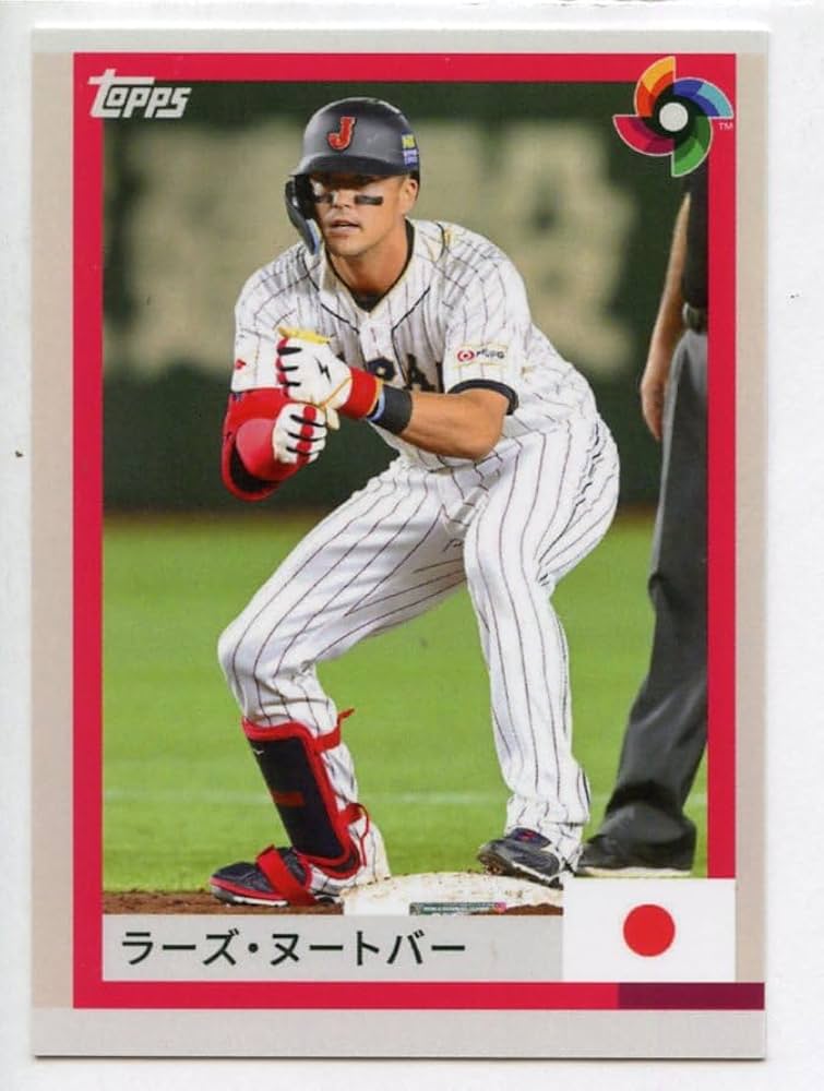 WBC topps now 準決勝 日本サヨナラ勝利 レッドパラレル10シリアル