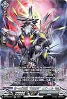 ヴァンガード 第一の幻真獣 天戒牙狼 ロズトニル SEC ヴァンガード