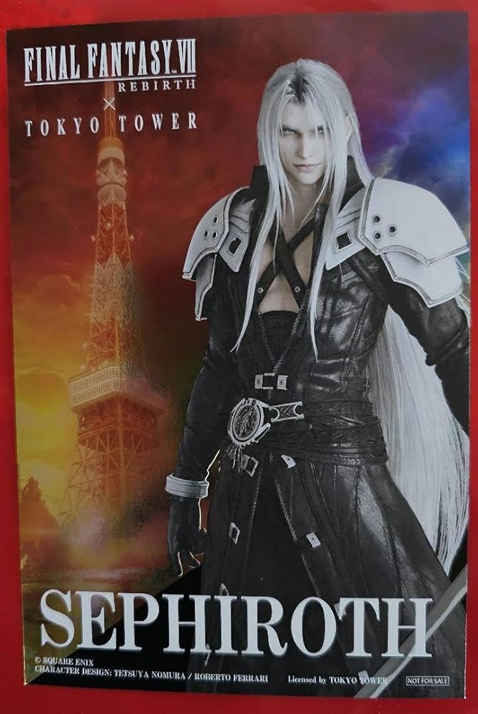 ファイナルファンタジー東京タワーセフィロス