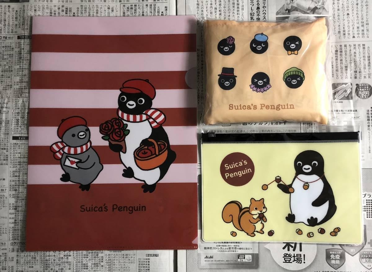 Amazon.co.jp: Suicaのペンギン 福袋 2024 オレンジページ JR東日本 60