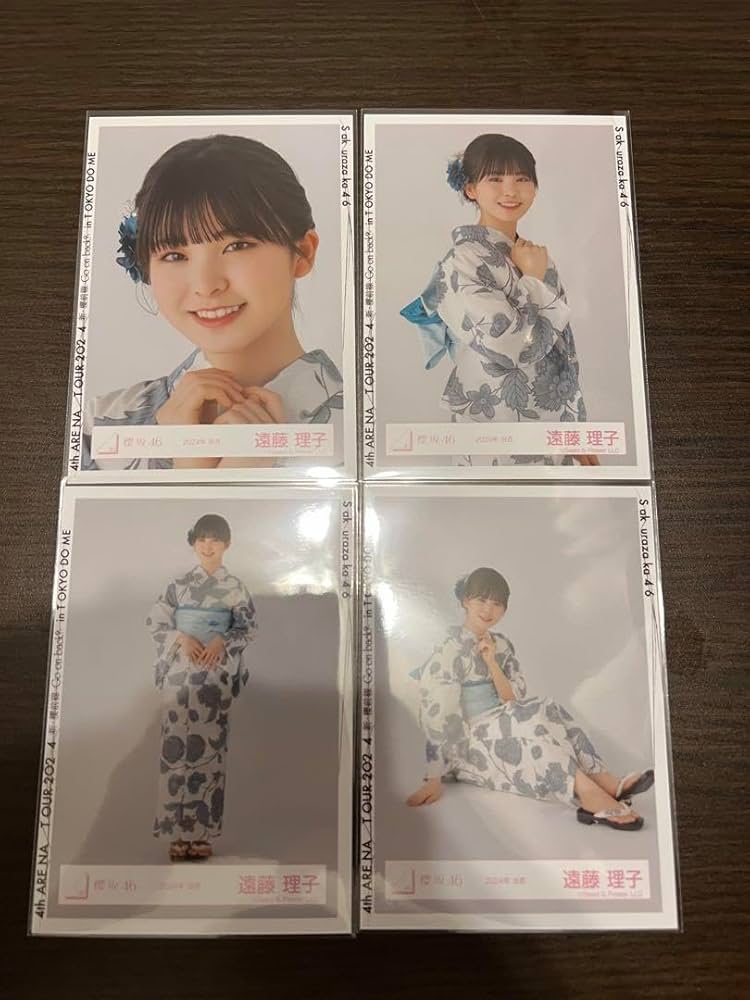 櫻坂46 遠藤理子 クリスマスサンタ衣装 生写真 直筆サイン 2025年最新