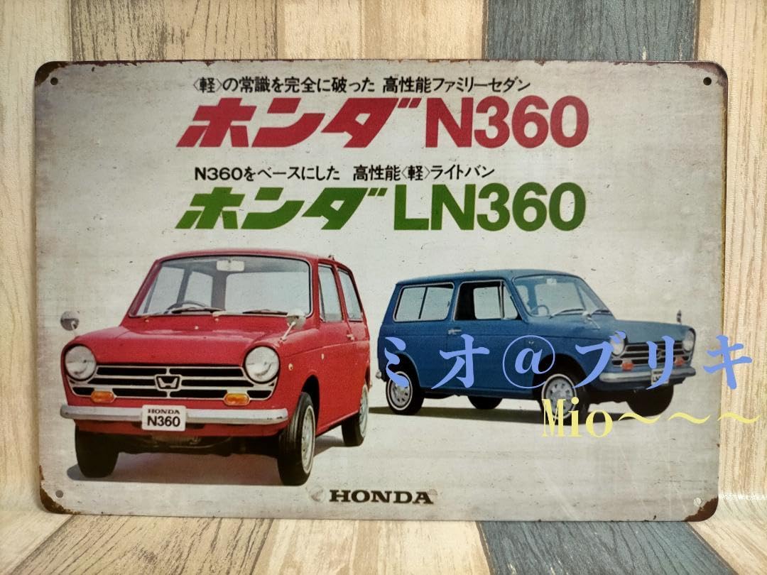 昭和レトロ ホンダ HONDA ホーロー看板 琺瑯看板 【正規品 希少サイズ