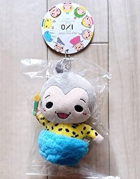 Hey!Say!JUMP 9ぷぅ ぬいぐるみマスコット I/O Hey!Say!JUMP