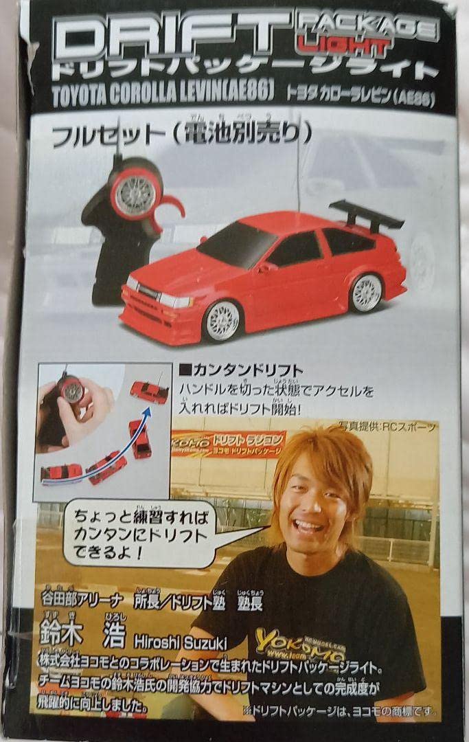ドリフトパッケージライト カローラレビン(AE86) タカラトミー 未組立