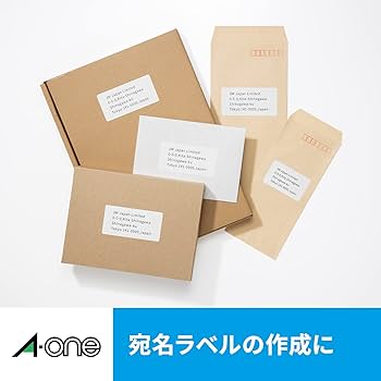 Amazon.co.jp: エーワン ラベルシール インクジェット A4 12面 20