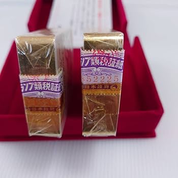 新品未使用PATTY & JIMMY トランプトランプ類税証紙つき