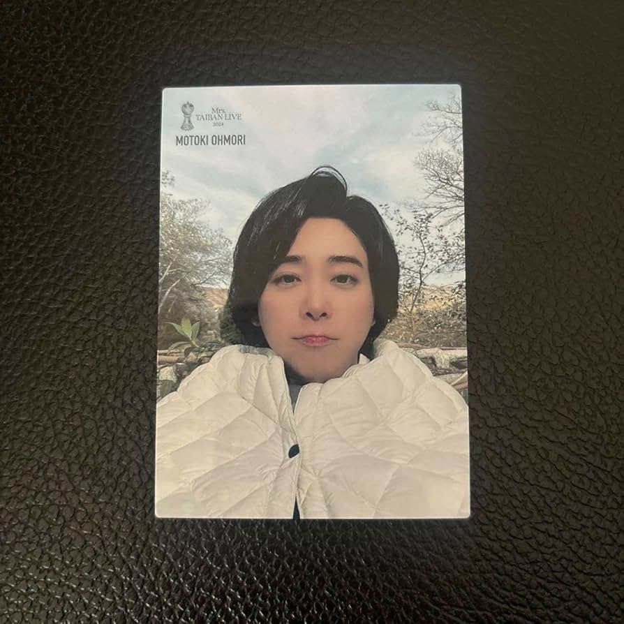 Amazon.co.jp: Mrs.GREEN APPLE 対バン フォトカード 大森元貴 レア