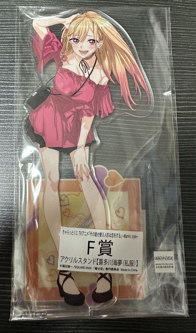 その着せ替え人形は恋をする TSUTAYA アクスタ 喜多川海夢 Amazon.co