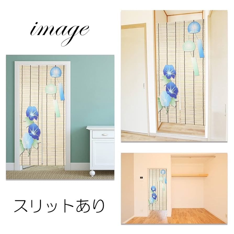 新品未使用】田尾日出郎（たおひでお）「アトリエがらや」暖簾 新品未