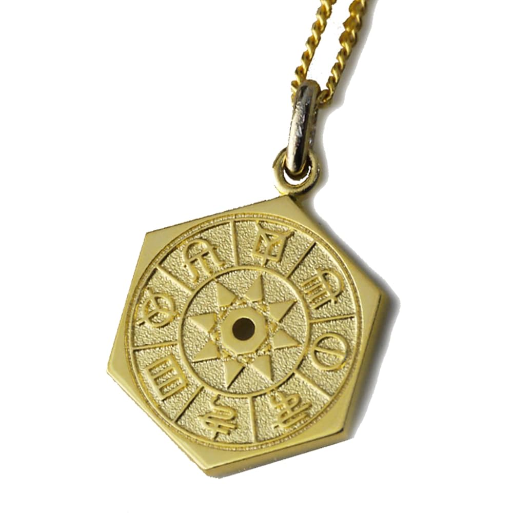 ま*ん様 ワイルドストロベリー プレート 黒壺マーク 6客揃 ま*ん様