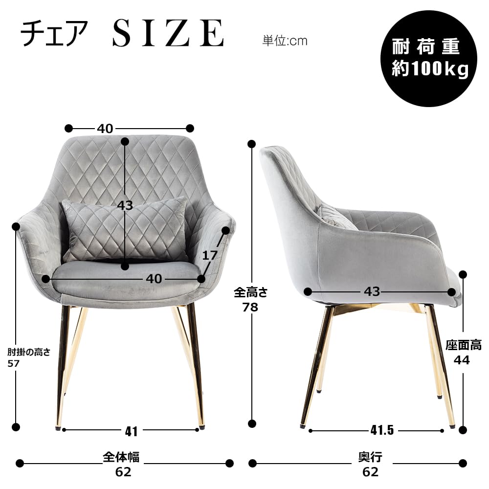 Amazon｜MIRAI-SHOW ダイニングテーブルセット 2人用 丸 90cm幅 3点