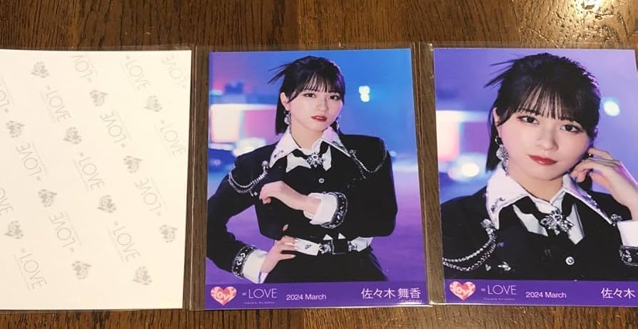 佐々木舞香 とくベチュ、して 歌唱 ② チュウ 直筆 LOVE イコラブ 生