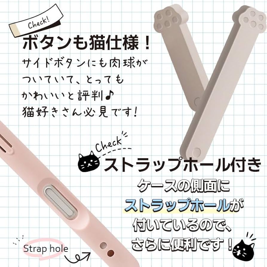 Amazon.co.jp: ZENIX DESIGN TECH iPhone11 用 ケース 猫耳 クリア