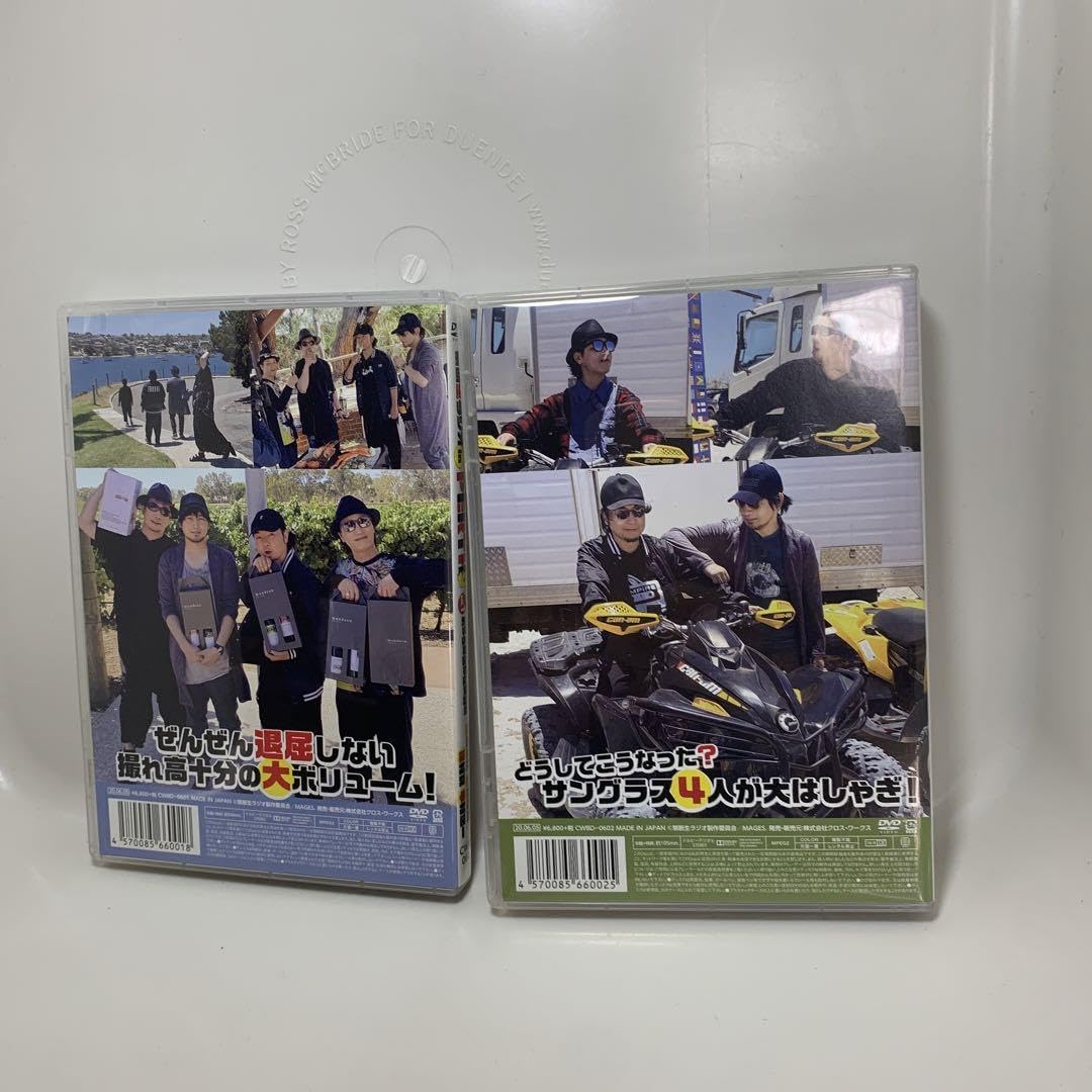 禁断生ラジオ in PERTH vol.1 vol.2 セット DVD 禁断生ラジオ in PERTH