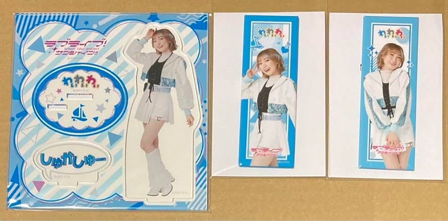 ラブライブサンシャインAqoursアクスタ斉藤朱夏