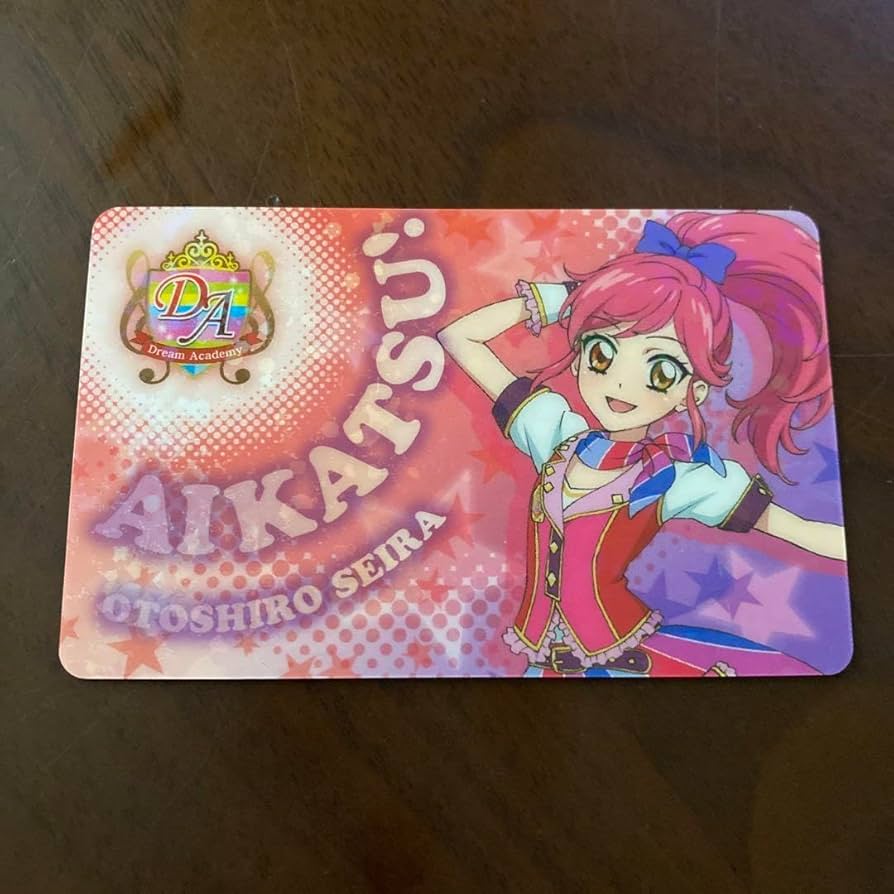 アイカツ！ファン証明書8枚セットアイカツ初期