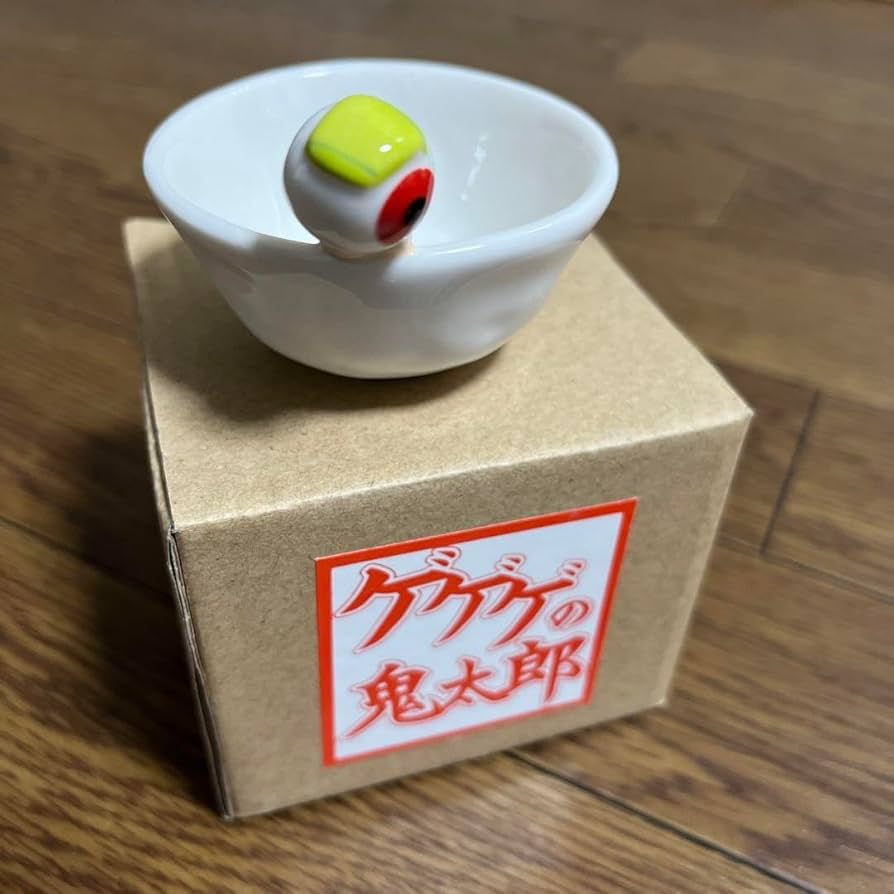Amazon.co.jp: 目玉のおやじお茶碗ゲゲゲの鬼太郎 : ホーム＆キッチン