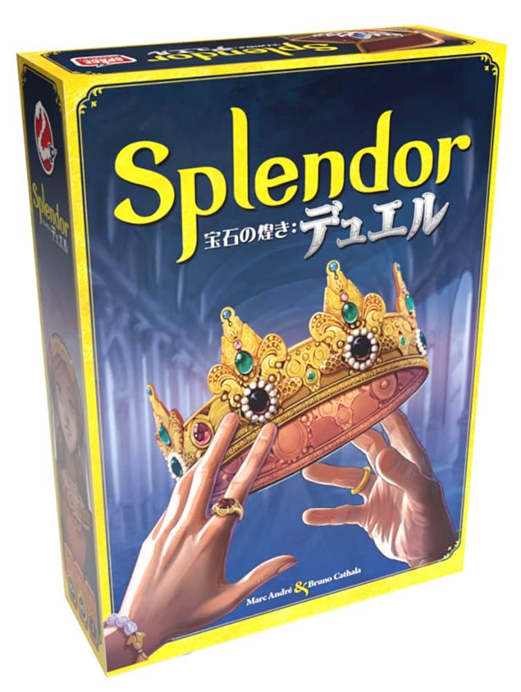 MTG 宝石の洞窟 ボーダーレス英語版② 宝石の洞窟/Gemstone Caverns