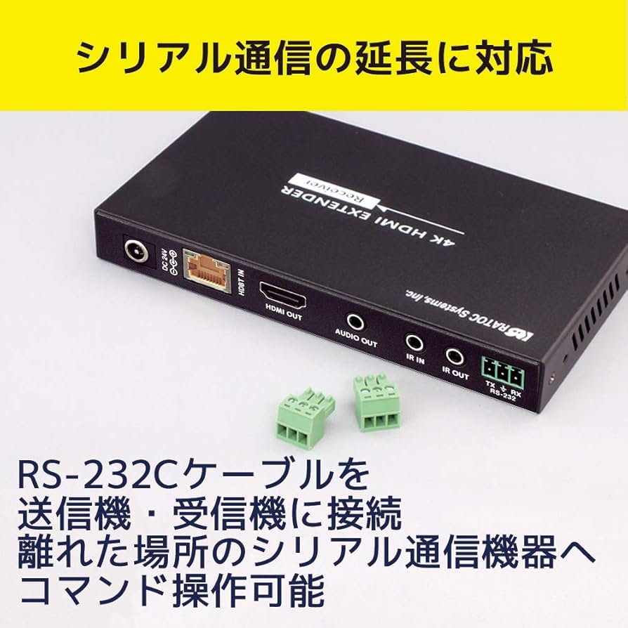 Amazon | ラトックシステム 4K60Hz対応 HDMI延長器（100m） RS-HDEX100