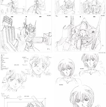 新劇場エヴァンゲリオン 3.0 原画集 全2巻セット Amazon.co.jp: 新世紀