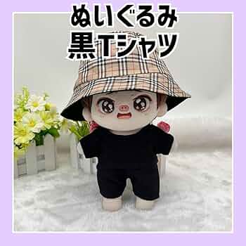 1622 ちびぬいちゃんの袖なしTシャツ＆吊りズボン 1622 ちびぬいちゃん