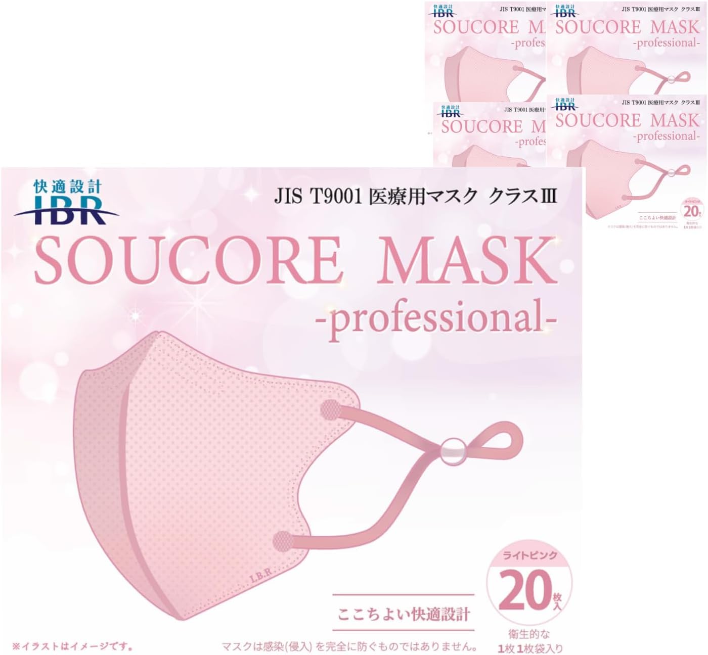 実物】セルビア軍 対NBC兵器（特殊武器）防護 ガスマスク ミリタリー