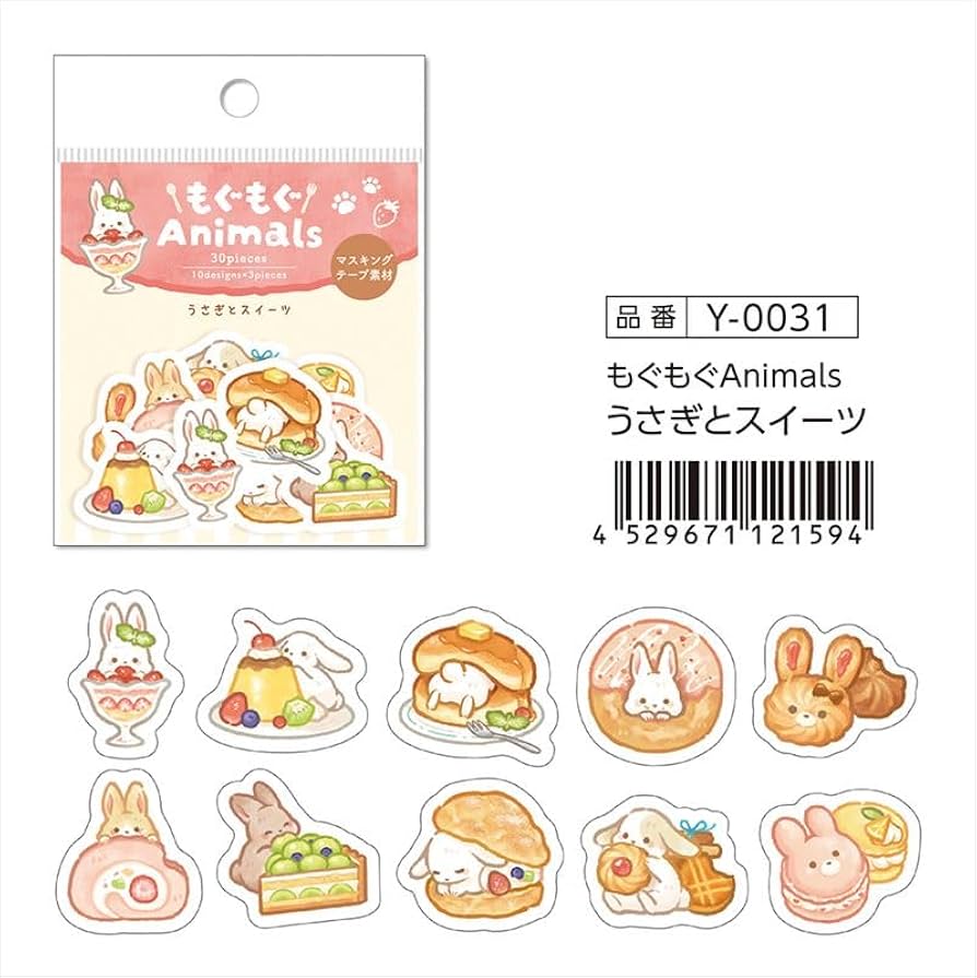 Amazon.co.jp: SAIEN日本製フレークシール うさぎとスイーツH103mm
