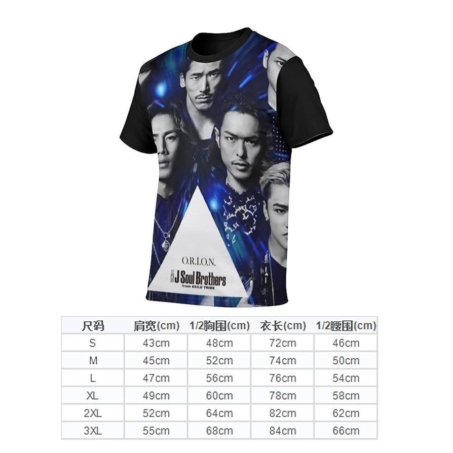 三代目 J Soul Brothers直筆サイン入りTシャツ 三代目J Soul Brothers