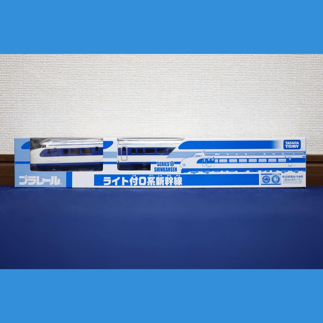 Amazon | プラレール ライト付0系新幹線 200系 東北新幹線 ダブル