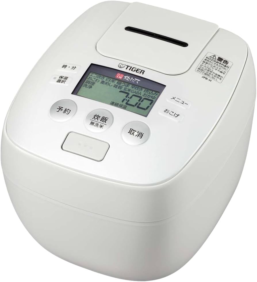 タイガー炊飯器 良い JPB-G101 タイガー圧力IH炊飯ジャー 炊飯器 5.5合