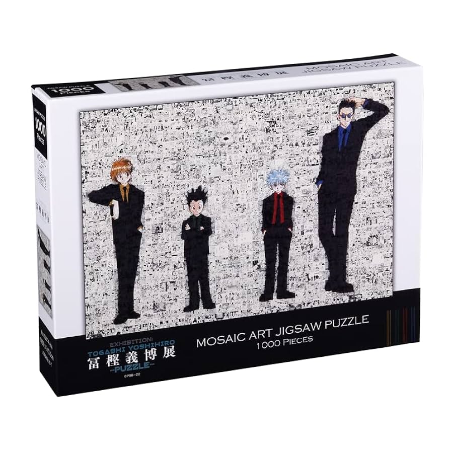 冨樫義博展 HUNTER×HUNTERパズル 完成 黒縁額付き