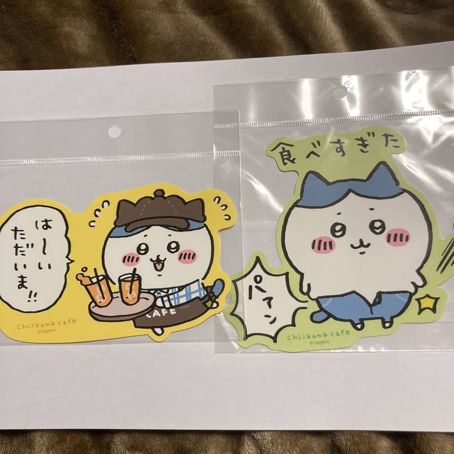 Amazon.co.jp: ちいかわカフェ ゆるカットビッグステッカー（食べすぎ