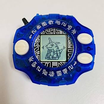 Amazon.co.jp: デジモンアドベンチャー デジヴァイス ver.15th メタル