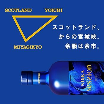 Amazon.co.jp: ニッカ ウイスキー700ml ニッカセッション ギフトセット
