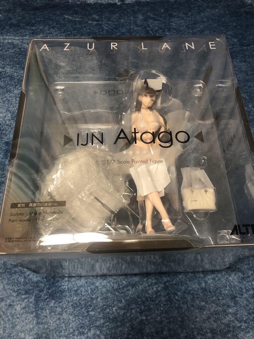 アルター アズールレーン 愛宕 真夏の行進曲Ver. 1/7 完成品