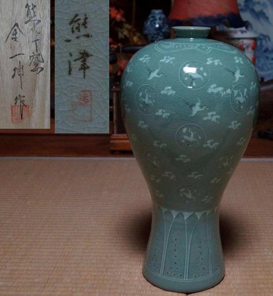 青磁 壺 【作者】金 一 坤