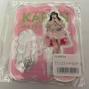 Amazon.co.jp: FRUITS ZIPPER フルーツジッパー ふるっぱー グッズ